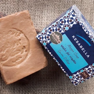 aleppo soap 70% laurel oil